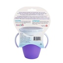 Munchkin Miracle 360? Trainer Cup - Purple - 7oz