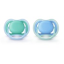 Philips Avent Ultra Air Pacifier Steel Blue Elephant /Lion 0-6M (copy)