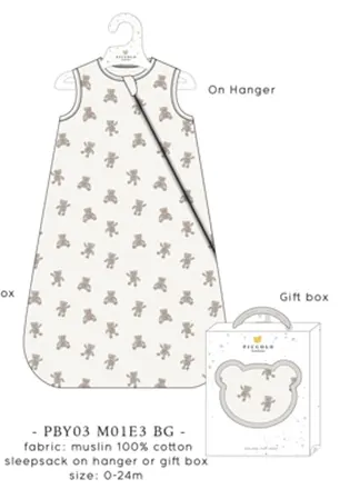 Piccolo Muslin Sleepsack in Gift Box Beige