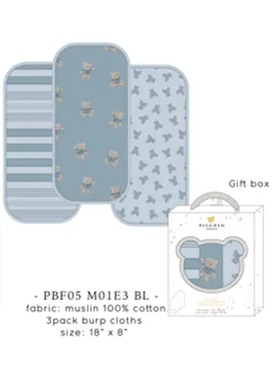 Piccolo-3PK Burp Cloths in Gift Box - Blue