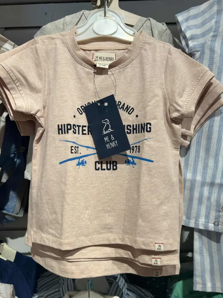 Me & Henry T-Shirt (HB1046j)