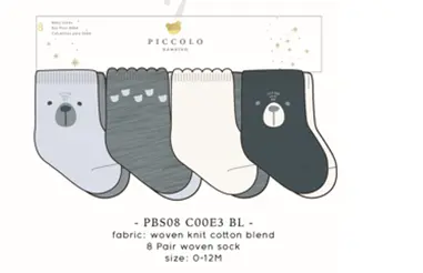Piccolo - 8 Pairs Socks - Blue 0-12M