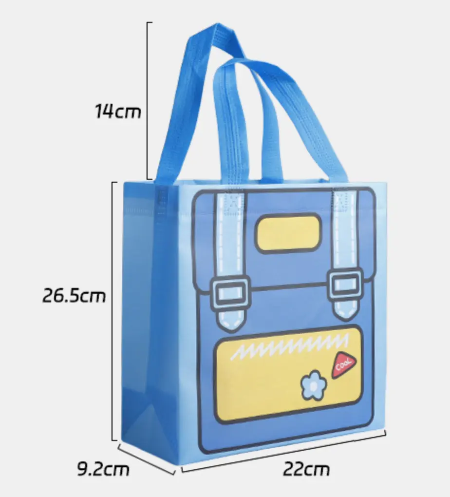 A Paper Bags （Blue）1111