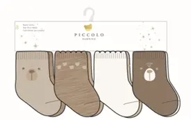 Piccolo - 8 Pairs Socks - Beige 0-12M
