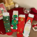 Christmas Socks Gift Set 4 Pairs With Gift Bag 8818