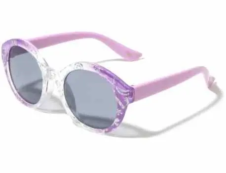 Kids Sunglasses - Ombre Fashion Sunglasses k856