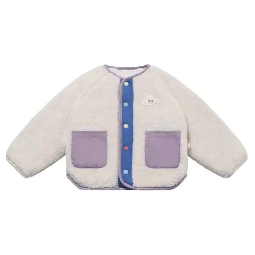 Nest Petite Revery Recycled High Pile Fleece Reversible Jacket